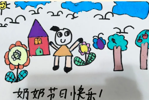 图片 2